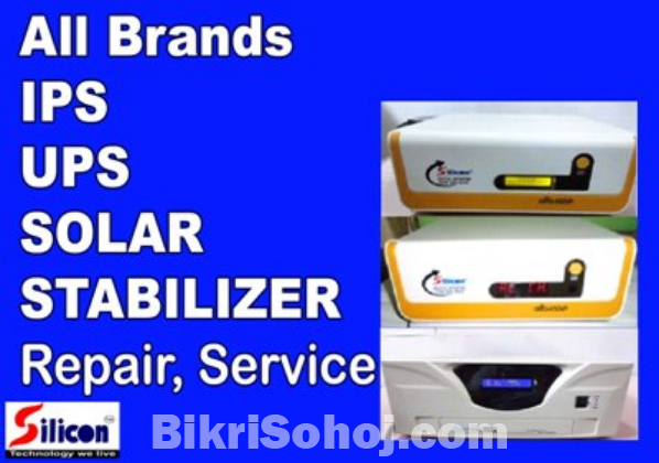 ALL ব্র্যান্ডের IPS রিপেয়ার & SERVICE